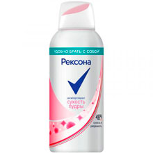 Антиперспирант-аэрозоль Rexona Сухость пудры, 100 мл