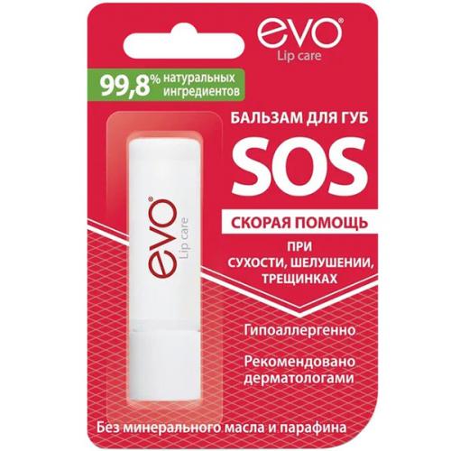 Бальзам для губ Evo SOS Скорая помощь, 2.8 г