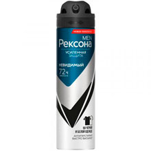 Антиперспирант-аэрозоль Rexona Men Невидимый на черной и белой одежде, 150 мл