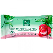 Мыло косметическое Чистая линия Клубника и базилик для лица, рук и тела, 75 г