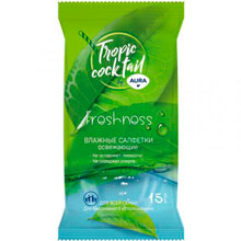 Салфетки влажные Aura Tropic Cocktail освежающие, 15 шт