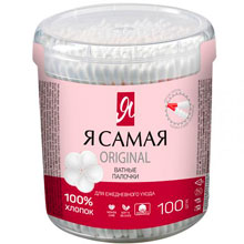 Палочки ватные Я Самая Original стакан, 100 шт