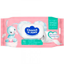 Бумага туалетная Солнце и луна Special влажная для детей 0+, 72 шт