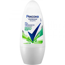 Антиперспирант шариковый Rexona Свежесть бамбука и алоэ, 50 мл