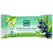 Мыло косметическое Чистая линия Черная смородина для лица, рук и тела, 75 г