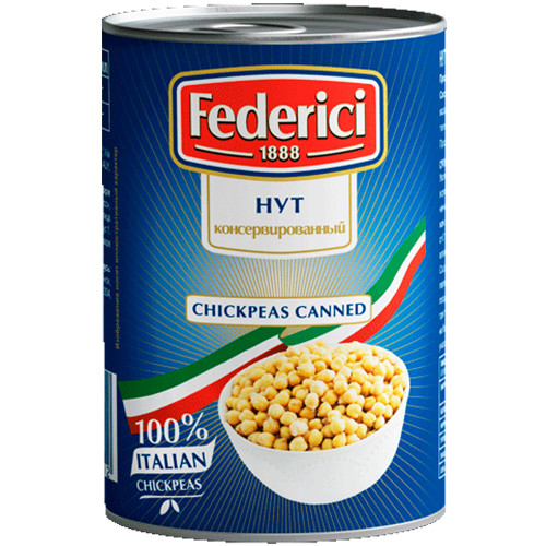 Нут консервированный Federici, 425 мл