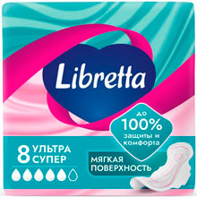 Прокладки гигиенические Libretta Ультра Супер с мягкой поверхностью, 8 шт