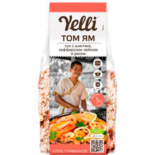 Том Ям Yelli суп с шиитаке, каффирским лаймом и рисом, 100 г