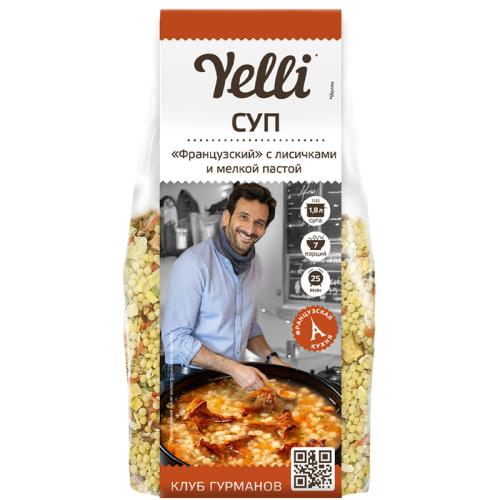 Суп Yelli французский с лисичками и мелкой пастой, 180 г