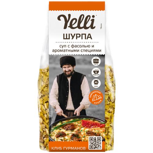Шурпа Yelli суп с фасолью и ароматными специями, 160 г