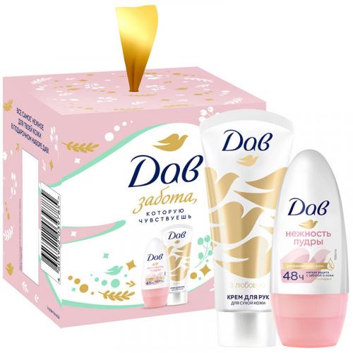 Набор подарочный Дав С любовью для вас, 50 мл + 45 мл