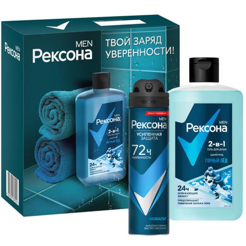 Набор подарочный Рексона Men, гель для душа и шампунь, 490 мл + антиперспирант-аэрозоль, 150 мл