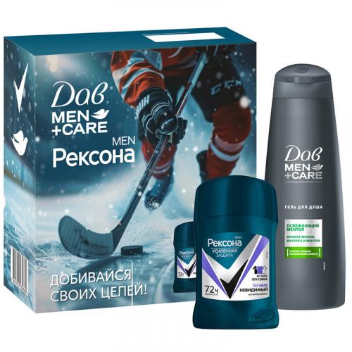 Набор подарочный Рексона Men + Дав Men + Care для мужчин, 225 мл + 50 мл