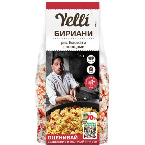 Бириани Yelli рис Басмати c овощами, 250 г