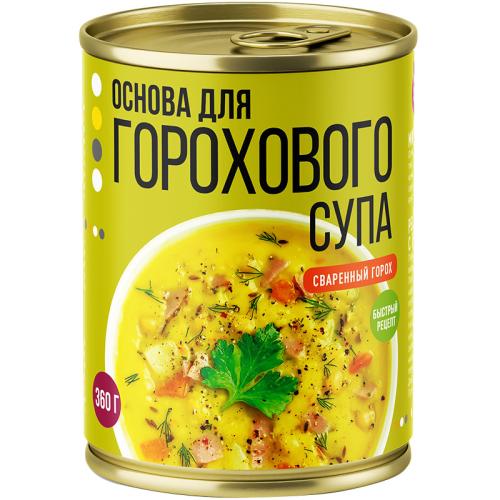 Основа Эрконпродукт для горохового супа, 360 г