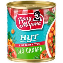 Нут Фрау Марта в пряном соусе без сахара, 310 г