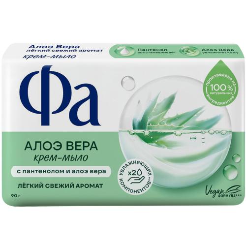 Крем-мыло твердое Фа Алоэ Вера, 90 г
