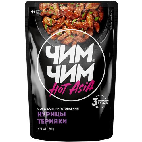 Соус Чим-Чим для приготовления курицы терияки, 150 г
