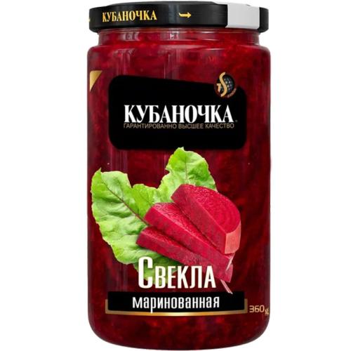 Свекла Кубаночка маринованная столовая нарезанная, 360 г