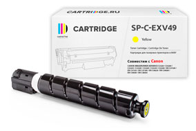 Картридж SP C-EXV49/GPR-53 (8527B002) для Canon, желтый