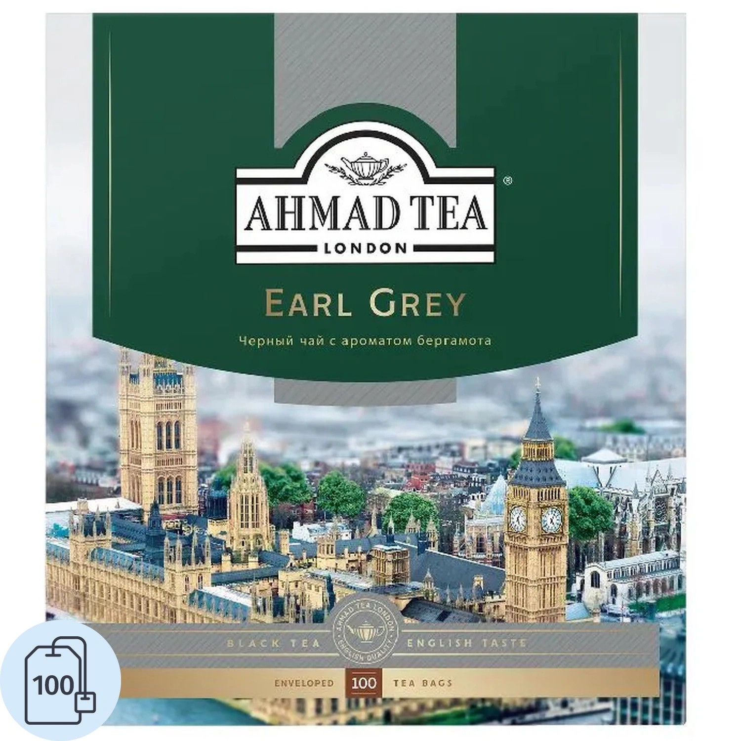 Чай Ahmad Earl Grey черный с бергамотом 100пак.