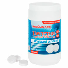 Средство дезинфицирующее с моющим эффектом, таблетки хлорные 300 шт., 1 кг, банка, ЛАЙМАДЕЗ