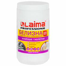 БЕЛИЗНА в хлорных таблетках, для отбеливания, дезинфекции и уборки, 300 шт., 1 кг, банка, LAIMA PROFESSIONAL