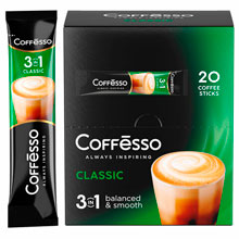 Кофе растворимый порционный COFFESSO "3 в 1 Classic", пакетик 15 г