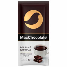 Горячий шоколад MACCHOCOLATE растворимый классический, пакетик 20 г