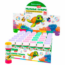 Мыльные пузыри 60 мл, с игрушкой на крышке, BRAUBERG KIDS