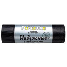 Мешки для мусора с завязками 35 л, в рулоне 15 шт., ПСД 18 мкм, 50x53 см, РОМАШКА НАДЕЖНЫЕ