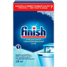 Соль специальная Finish для посудомоечных машин, 1.5 кг