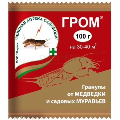 Инсектицид от медведки и садовых муравьев ГРОМ (упак 20г) на 7 м2