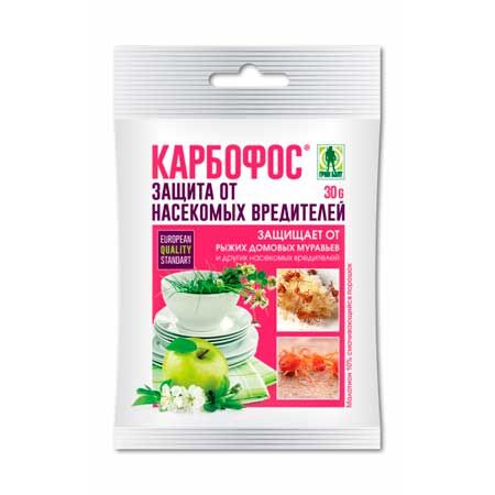 Инсектицид широкого спектра КАРБОФОС (30г)