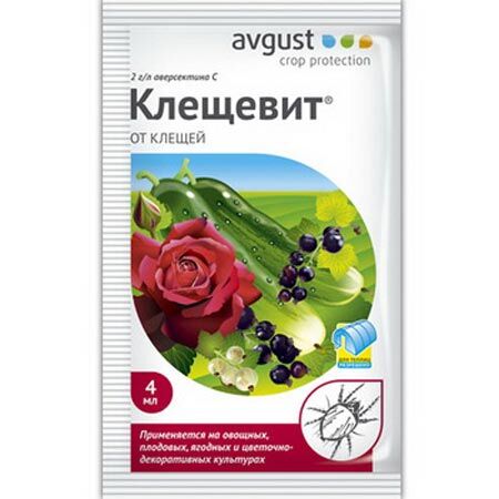 Инсектицид от клещей КЛЕЩЕВИТ смородина и овощные культ. (ампула 4мл)