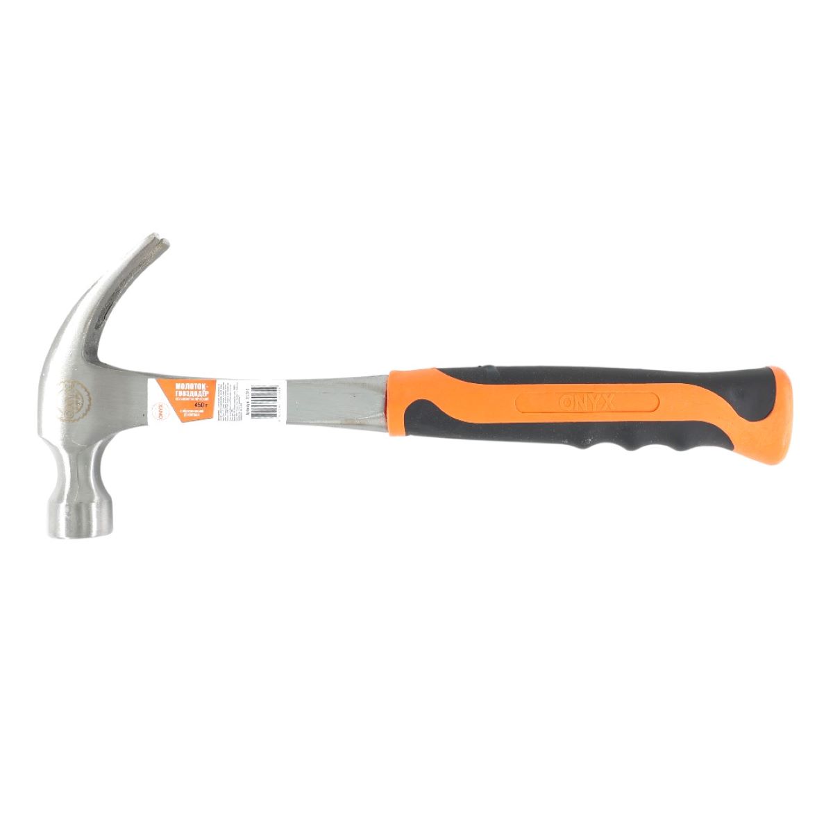 Молоток гвоздодер 450 гр. цельнометаллический ONYX