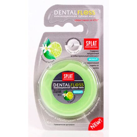 Зубная нить Splat Professional Dental Floss с ароматом бергамота и лайма, 30 м