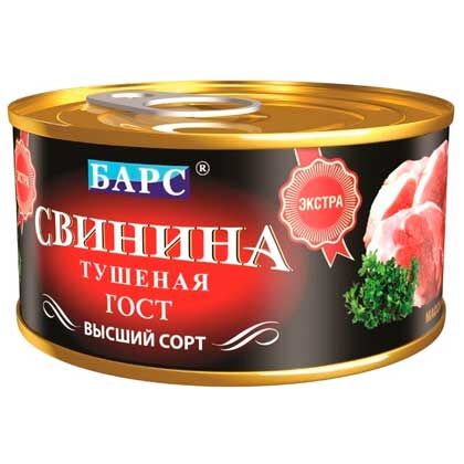 Свинина тушеная Барс первый сорт, ГОСТ, 325 г