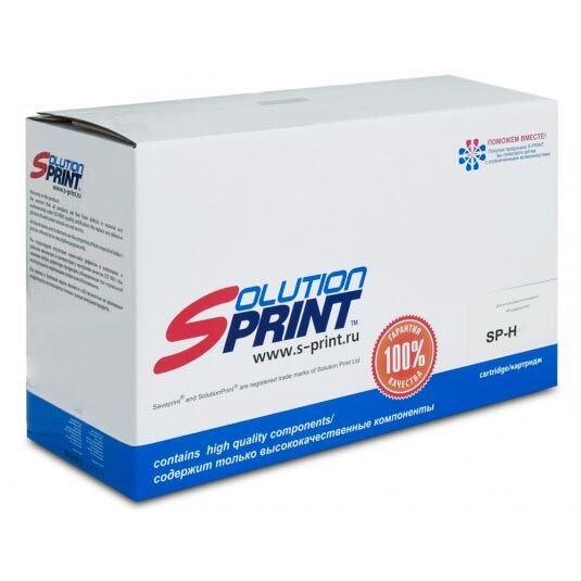 Картридж Solution Print SP-H-CF411AC 2,3K.Аналог HP 410A (CF411A)/ 410X (CF411X)