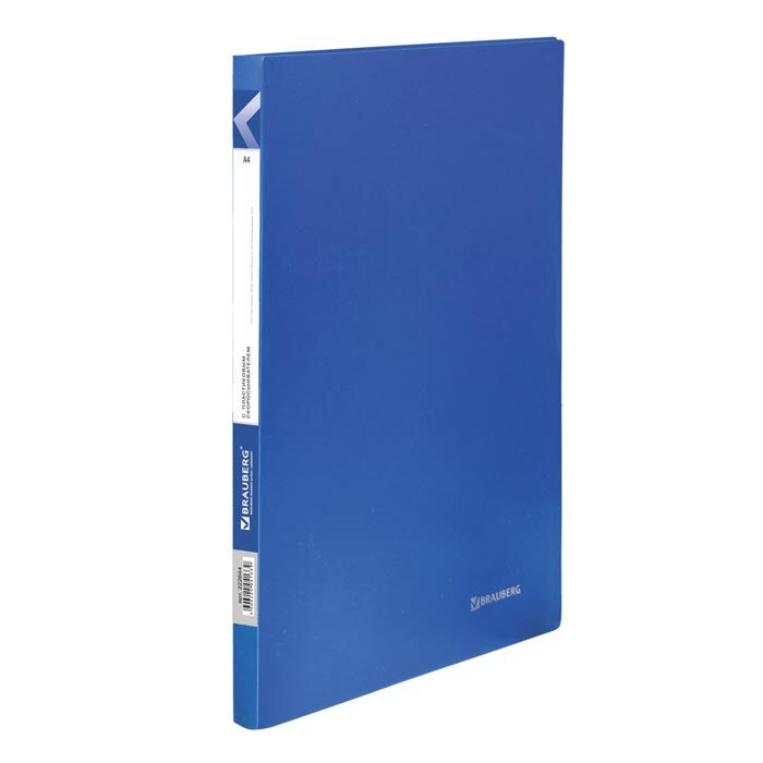 Папка с пластиковым скоросшивателем BRAUBERG "Office", синяя, до 100 листов, 0,5 мм