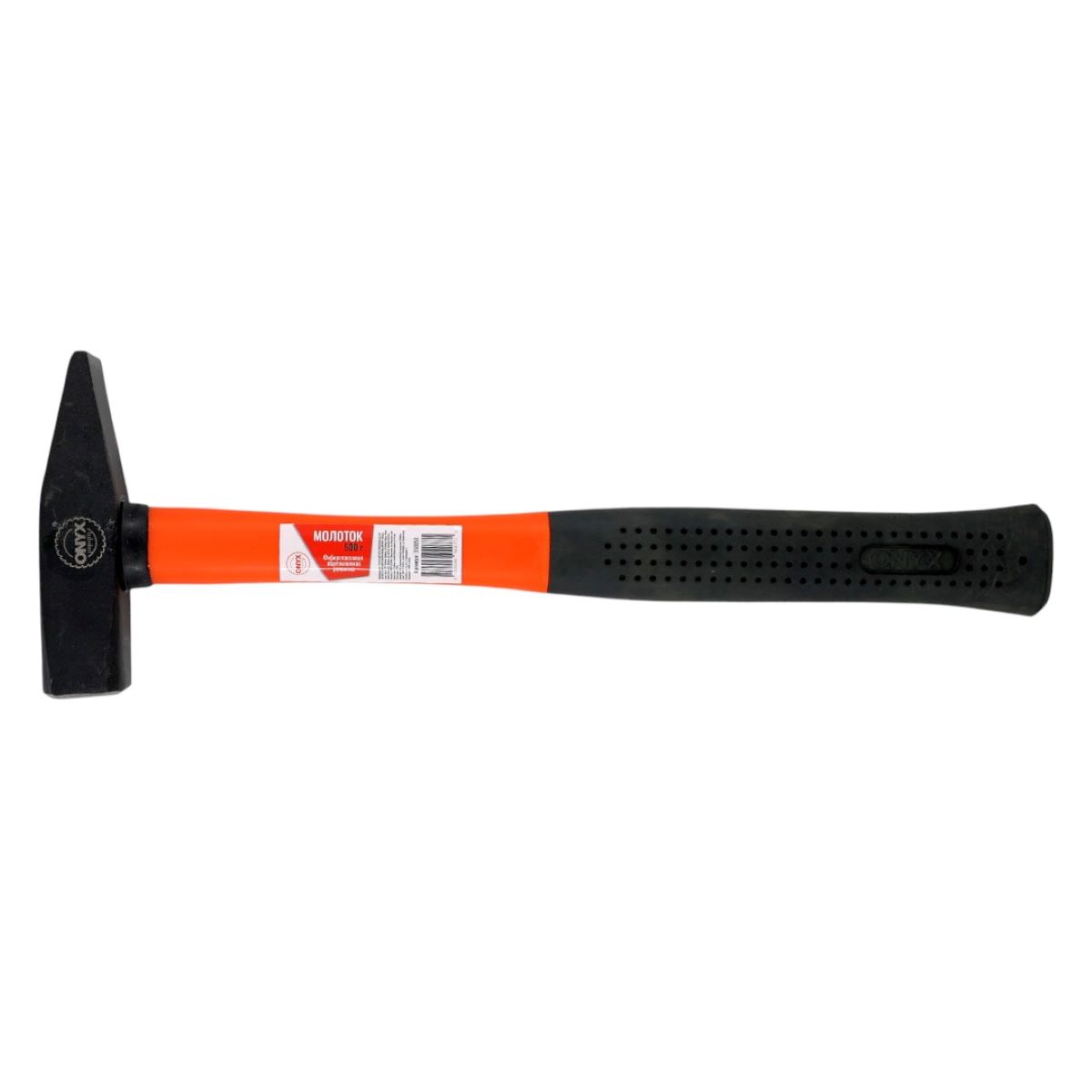 Молоток 500 гр. фиберглассовая ручка ONYX