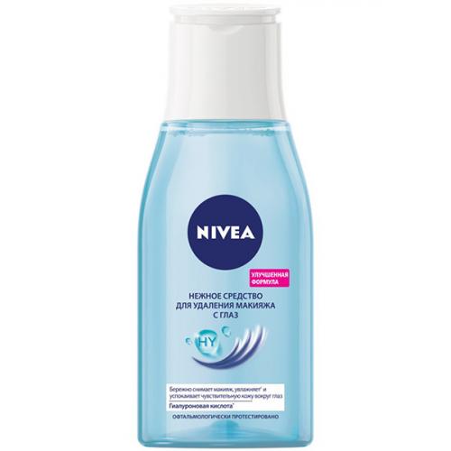 Средство Nivea нежное для удаления макияжа с глаз, 125 мл