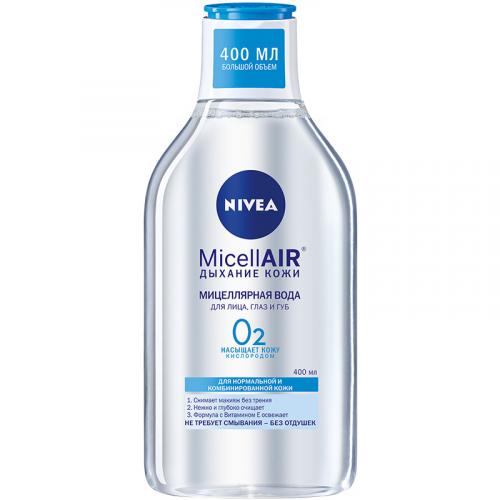 Вода мицеллярная 3в1 Nivea MicellAir Дыхание кожи для нормальной и комбинированной кожи, 400 мл