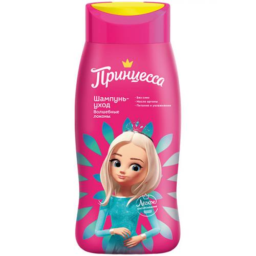 Шампунь-уход Принцесса Волшебные локоны для волос, 250 мл