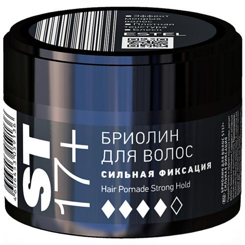 Бриолин Estel ST17+ сильной фиксации для волос, 65 мл