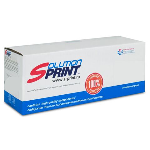 Картридж Sprint SP-H-CF233A (33A) для HP совместимый