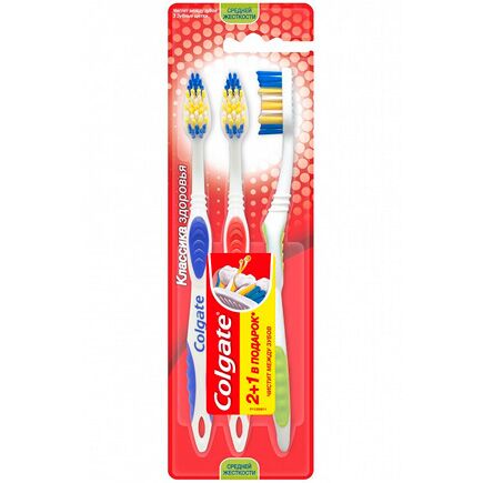 Щетка зубная Colgate 2+1 Классика здоровья, средней жесткости, 3 шт