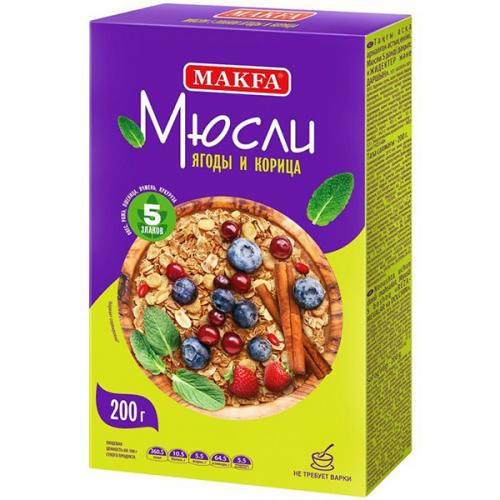 Мюсли Makfa 5 злаков Ягоды и корица, 200 г