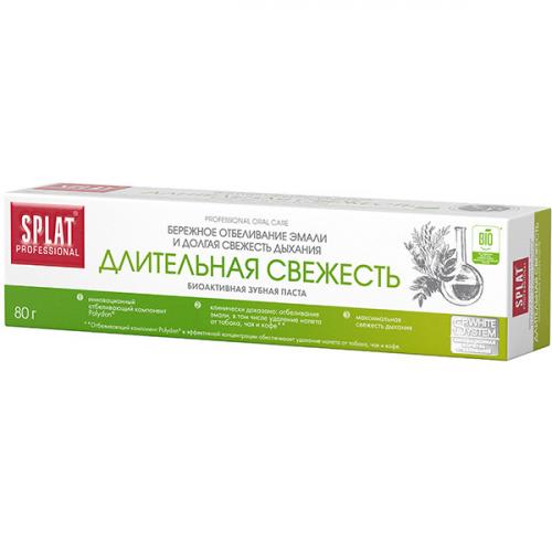 Паста зубная Splat Professional Длительная свежесть, 80 г