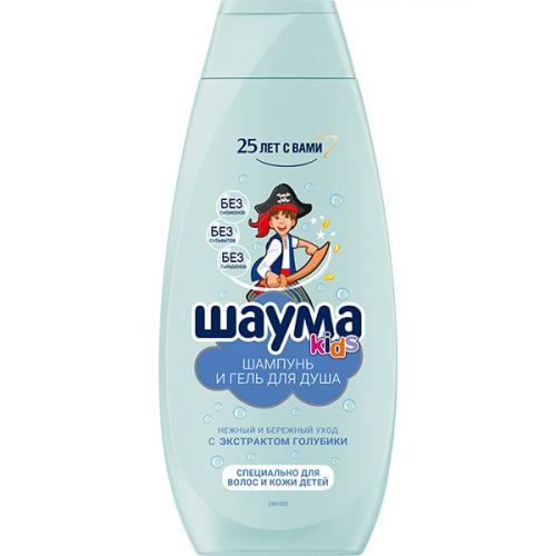 Шампунь и гель для душа Шаума Kids для мальчиков, 350 мл